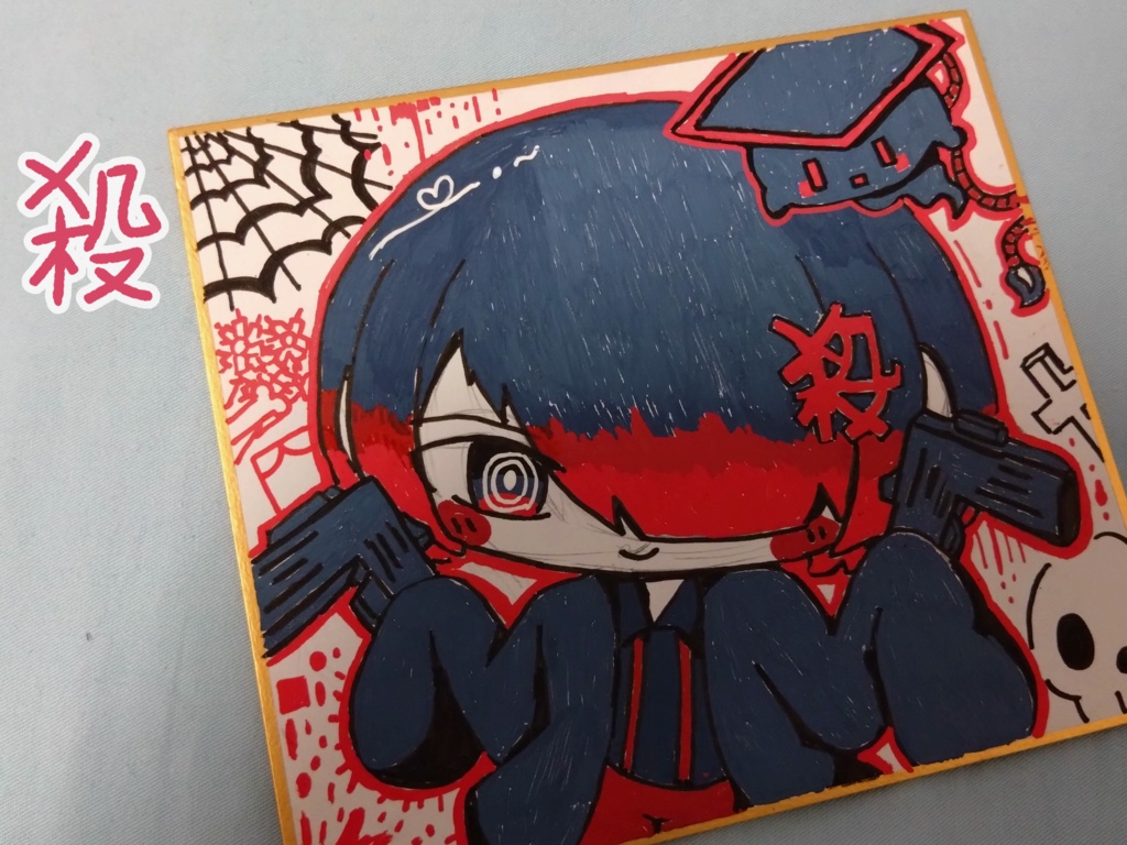 オリキャライラストミニ色紙①