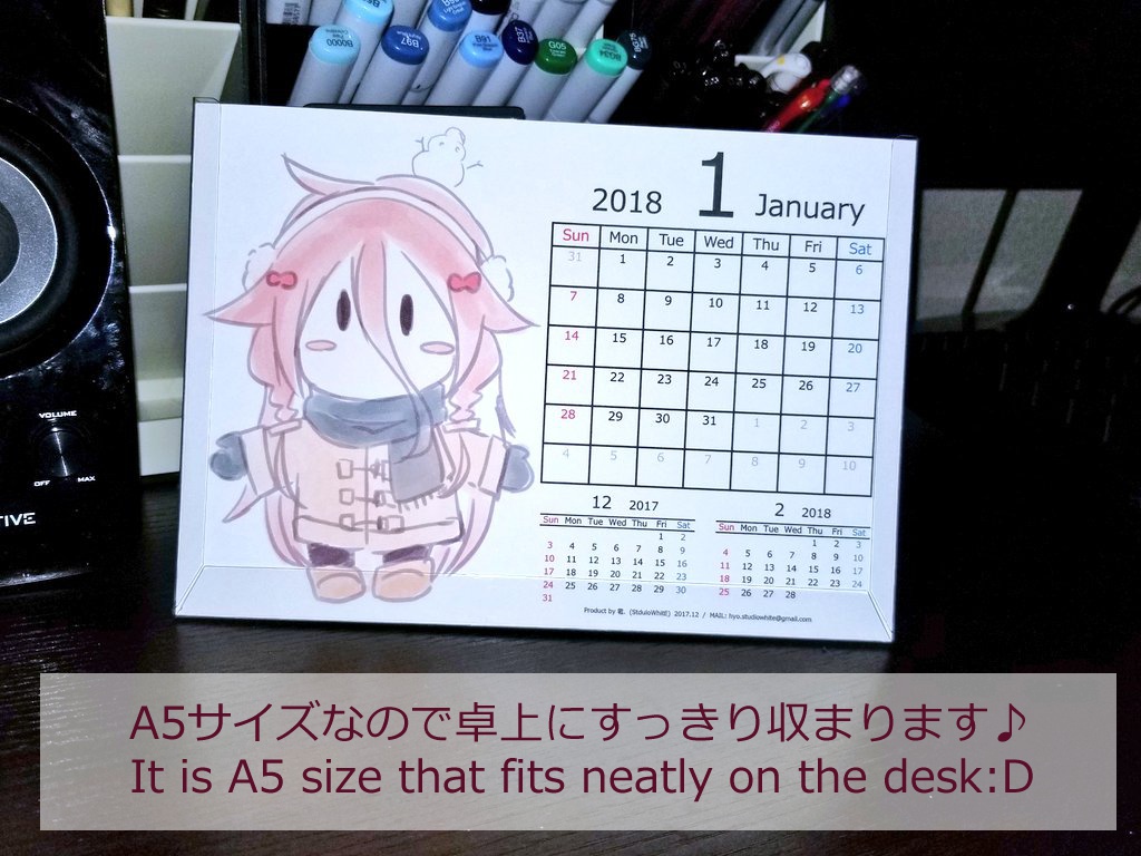 2018年 IA A5卓上カレンダー(2018 IA A5size Desktop Calendar)