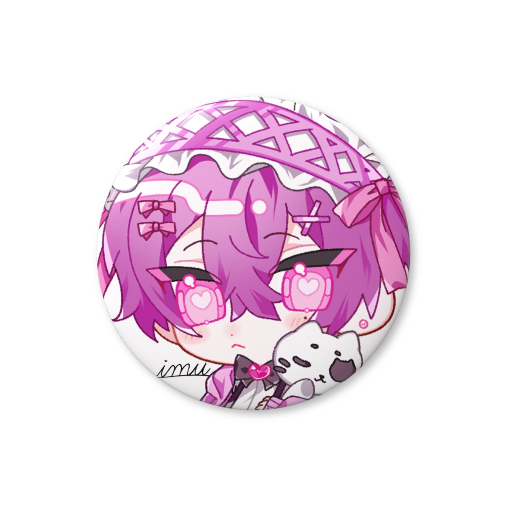 いむの缶バッチ