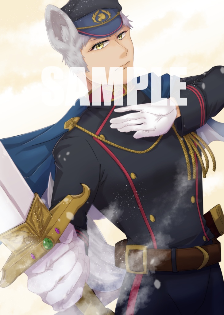 【イラスト本】GRAND NALBEA KINGDOM