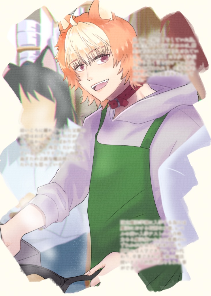 約束の大地メルクリオ