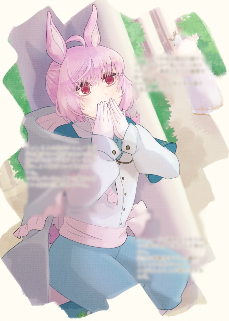 祝福されしクルミニエ