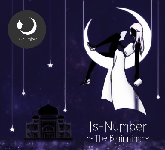 Is-Number ～The Beginning～