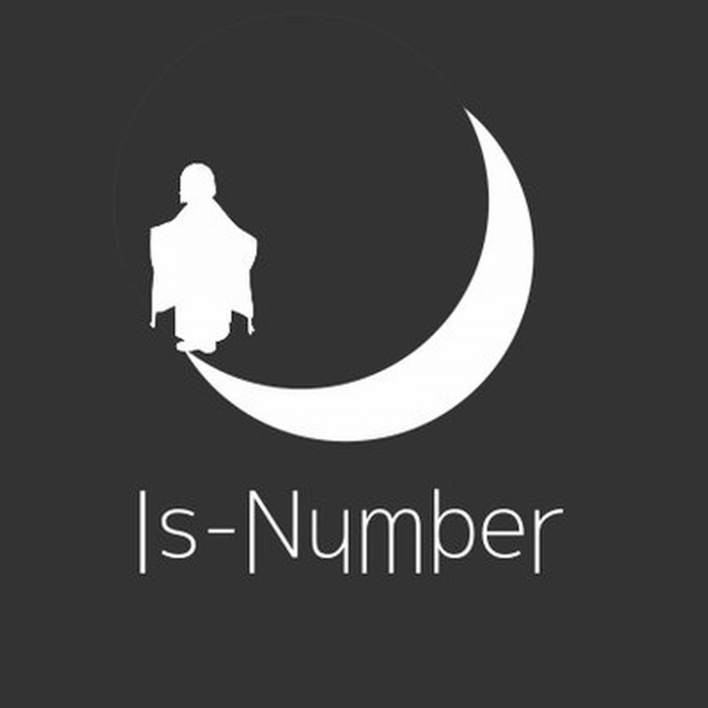 Is-Number ~The Beginning~