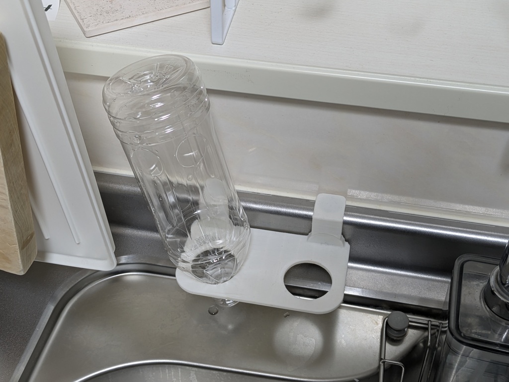 ペットボトル乾燥くんVer.2+アタッチメント