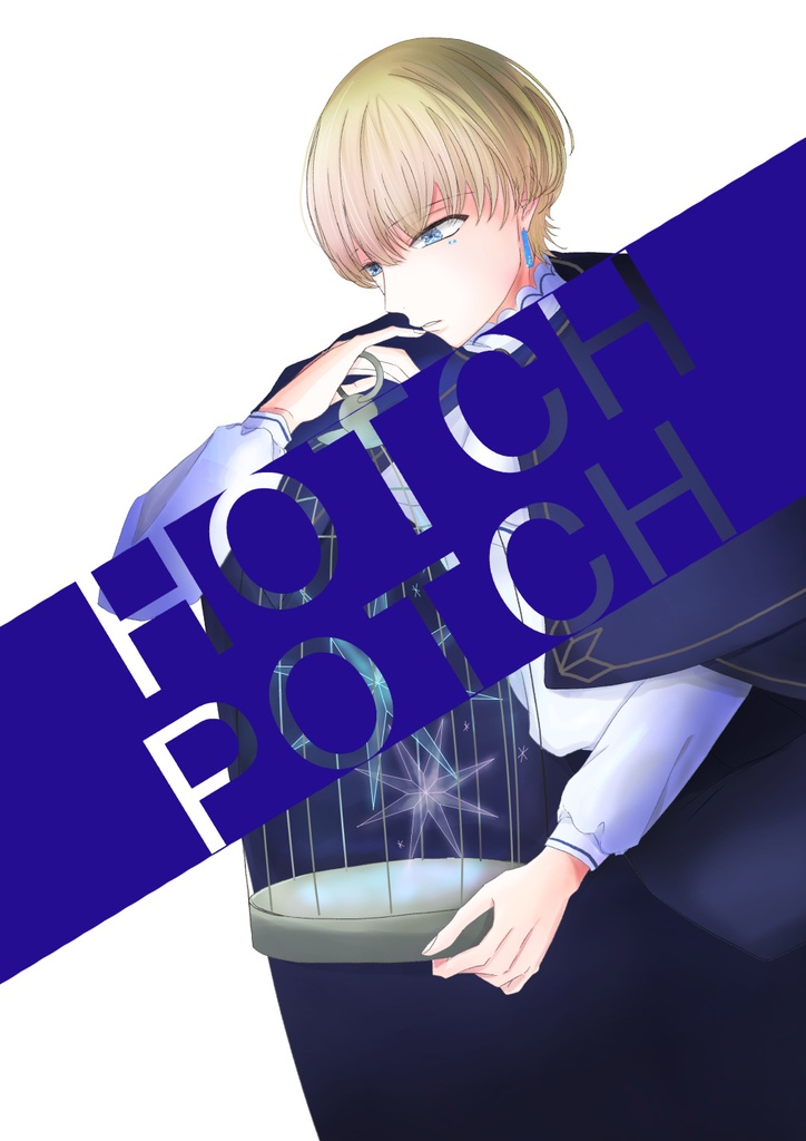 HOCHIPOCHI