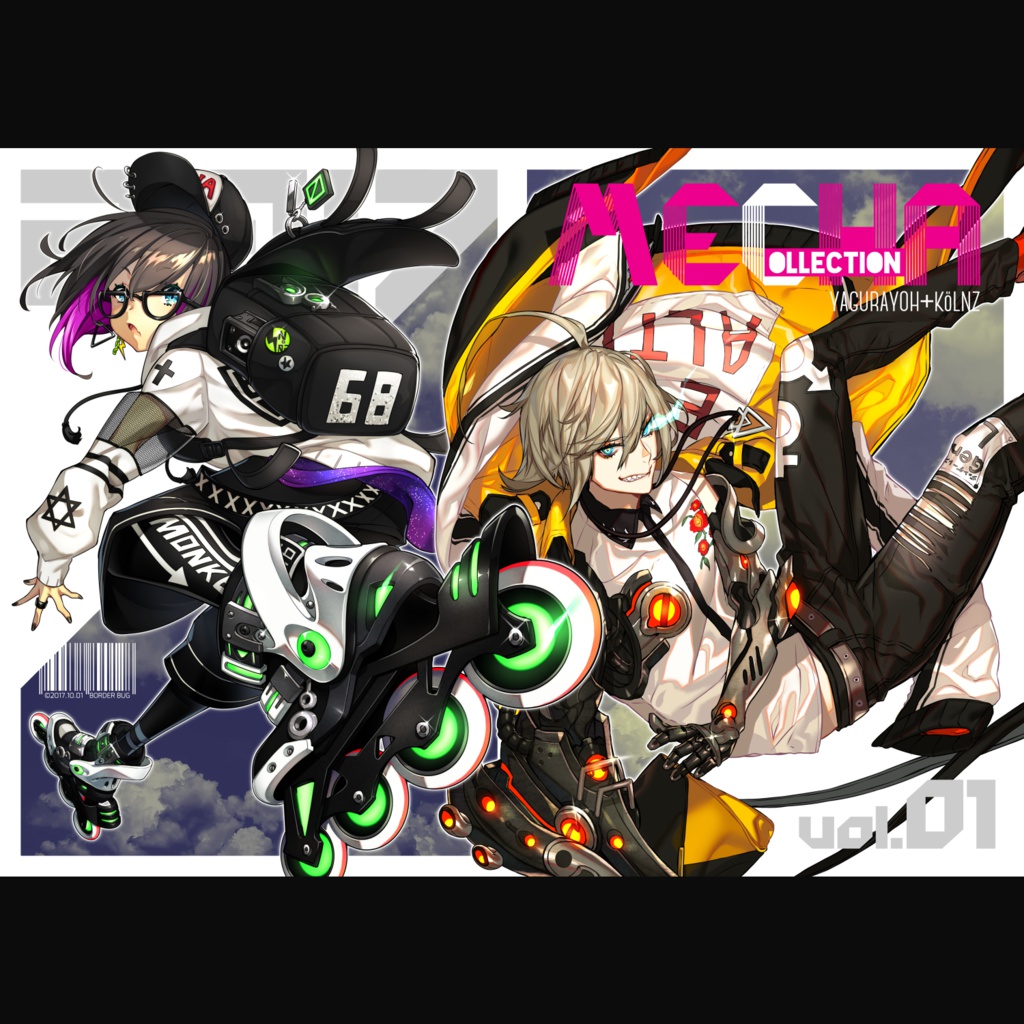 『MECHAcolle』改