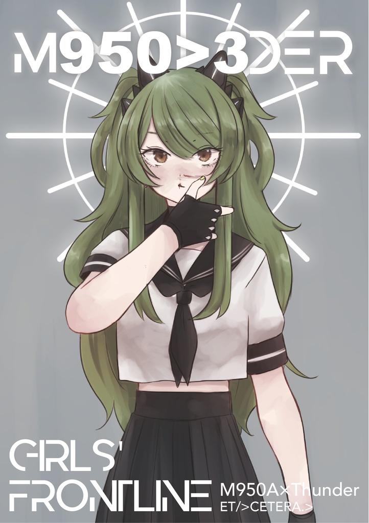 C101ドルフロ新刊頒布物