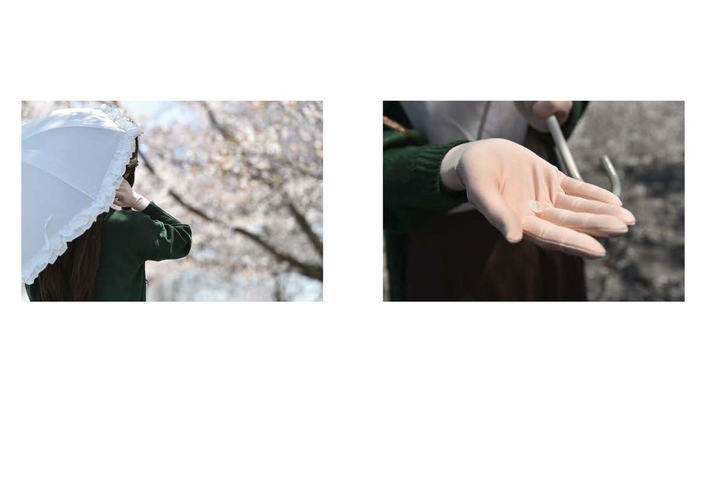 「春 遠きかな 第一集」艦隊これくしょん着ぐるみ写真集(軽巡 神通)