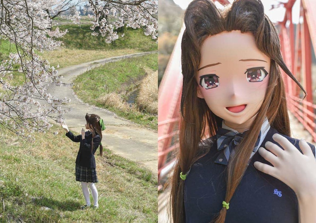 「春 遠きかな 第二集」艦隊これくしょん着ぐるみ写真集(軽巡 神通)