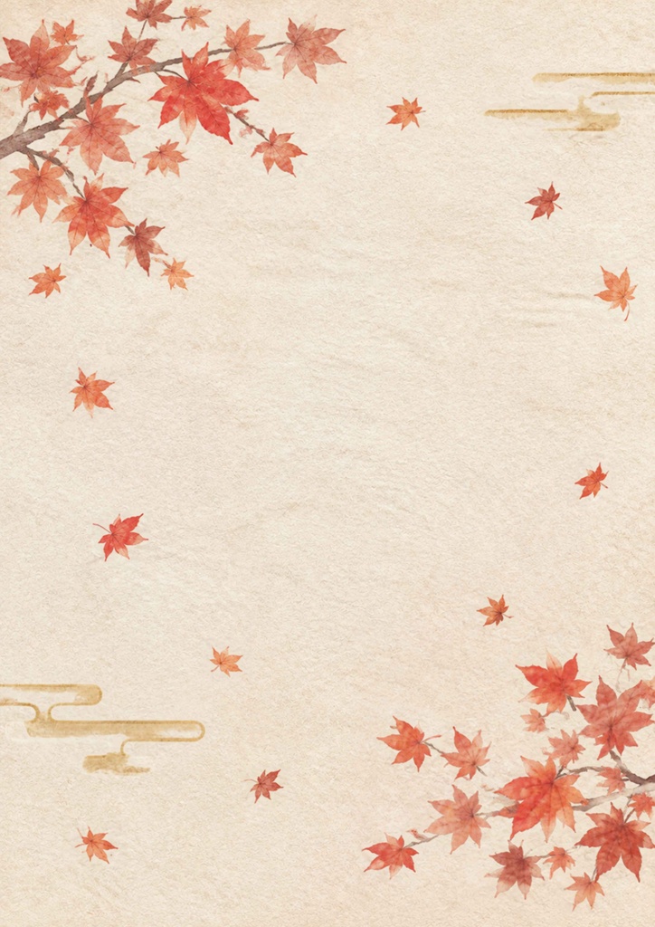 Japanese Washi Seasons|和紙と四季のデジタルペーパー20柄セット