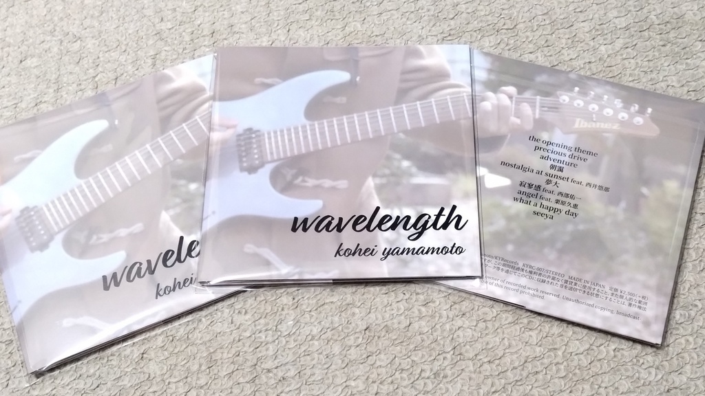 wavelength / kohei yamamoto