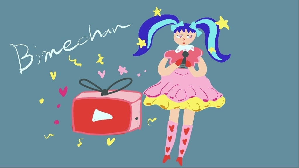 Aiuta