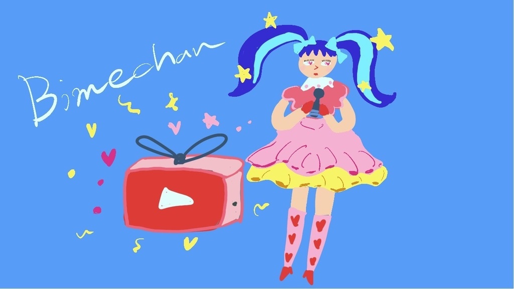 試着室(Shichakushitsu)