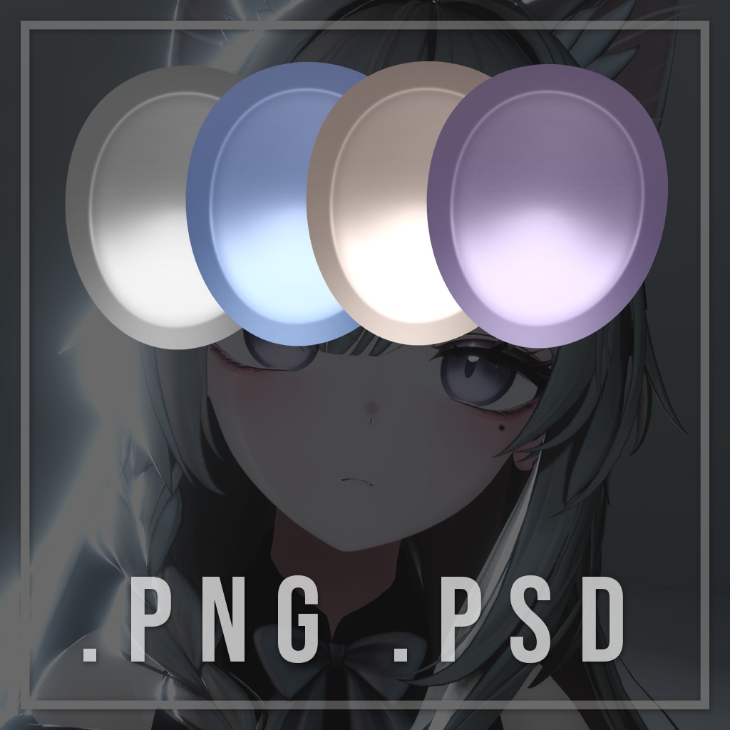 しなのちゃん用 アイテクスチャ