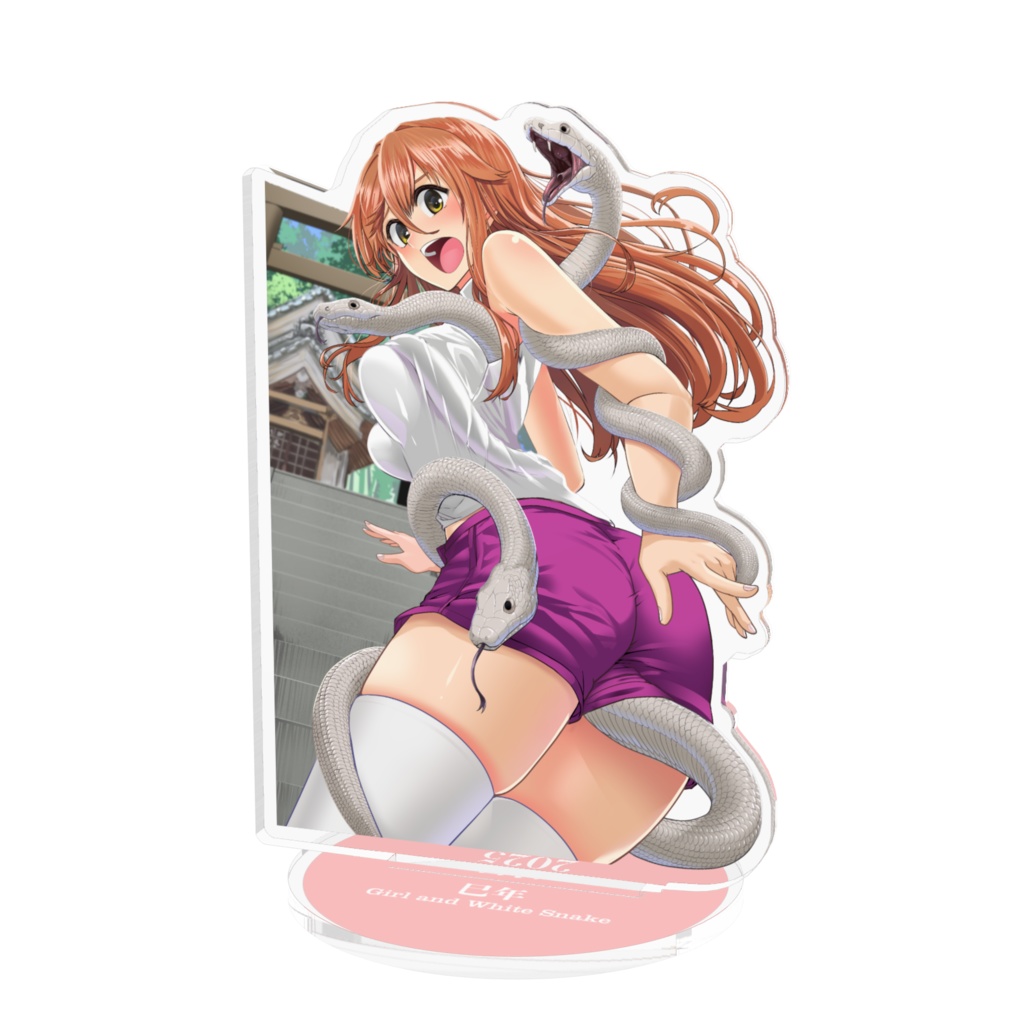 巳年の白蛇と少女オリジナルアクリルフィギュア