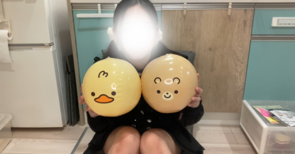 地雷服でアニマルビーチボール膨らまして遊んでみた