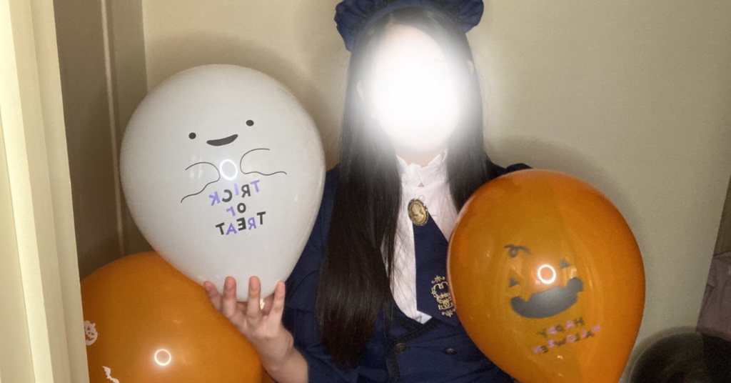 ハロウィンの風船膨らまして空気抜いてみた（初めてのLED風船あり）