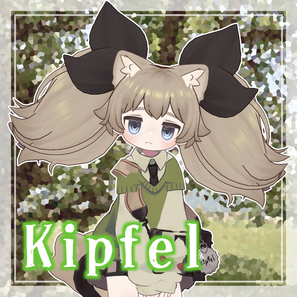 でかもふついんてーる【4アバター対応】