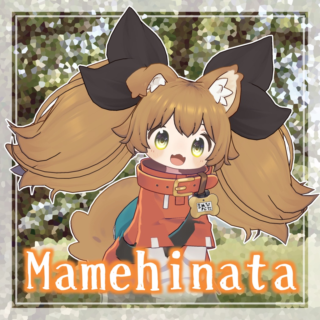 でかもふついんてーる【4アバター対応】