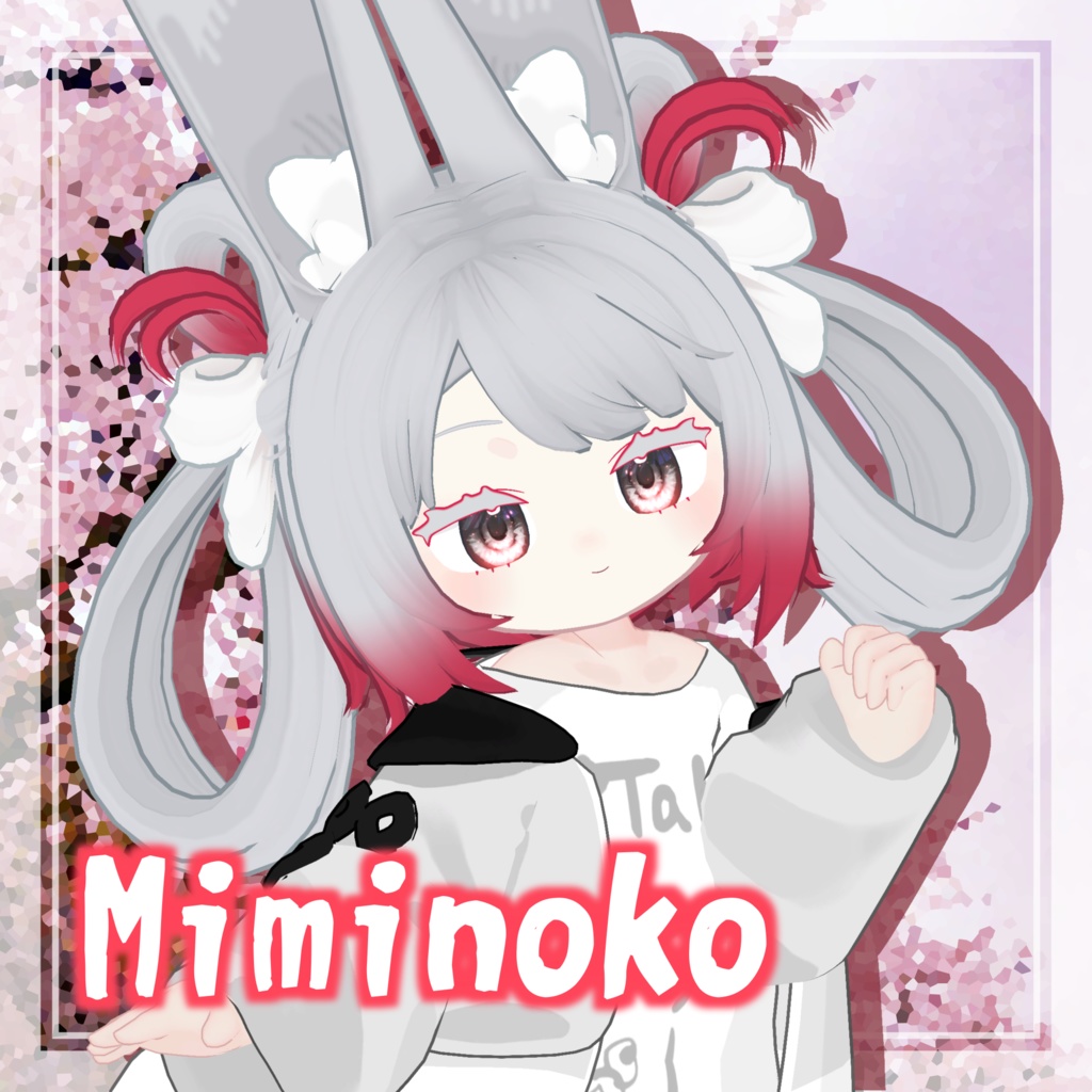 りんぐついんてーる【4アバター対応】