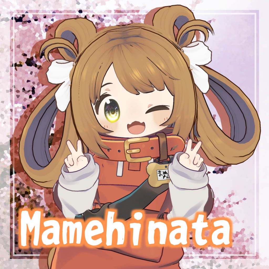 りんぐついんてーる【4アバター対応】