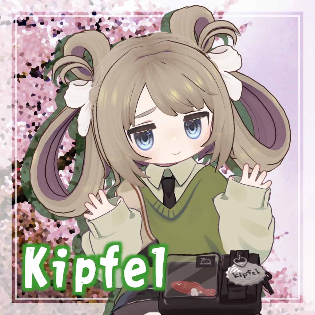 りんぐついんてーる【4アバター対応】