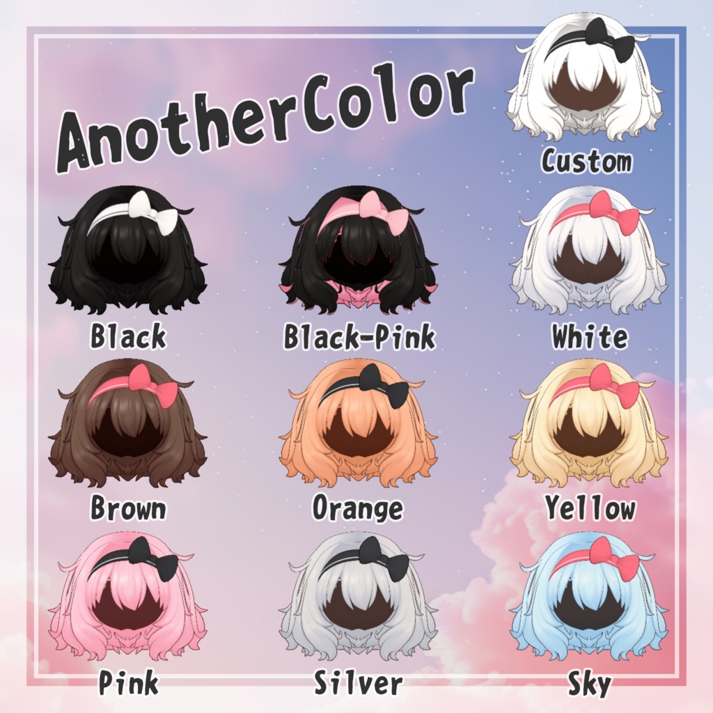 【MA対応】れいじーぼぶへあ -LazyBobHair-【6アバター対応】