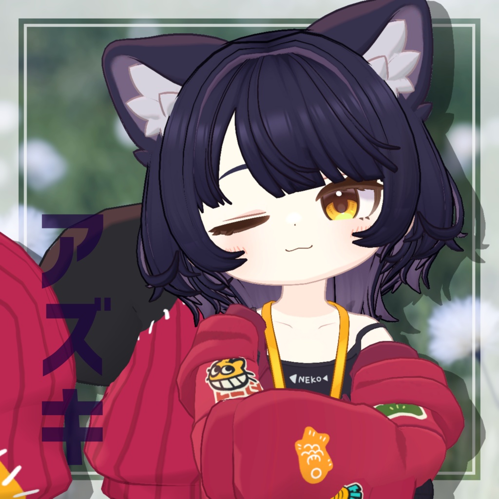 【MA対応】えありーうるふへあ -AiryWolfHair-【8アバター対応】