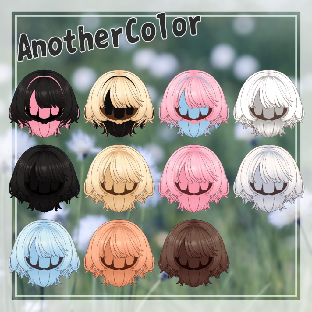 【MA対応】えありーうるふへあ -AiryWolfHair-【8アバター対応】