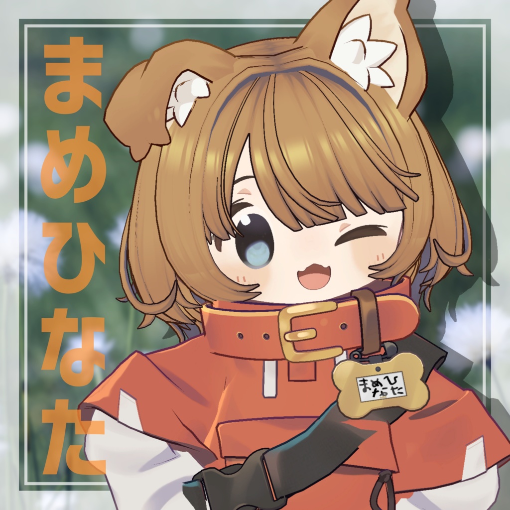 【MA対応】えありーうるふへあ -AiryWolfHair-【8アバター対応】