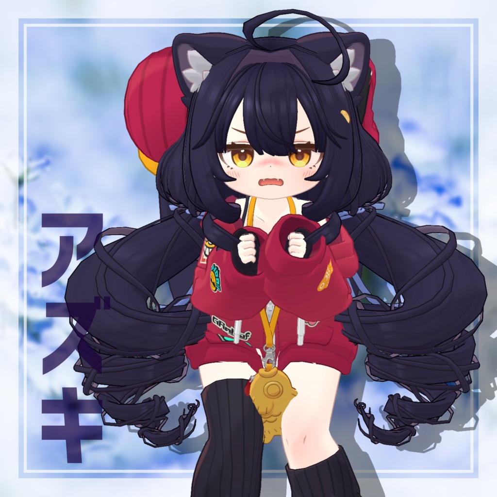 【MA対応】TwistedTangle【8アバター対応】