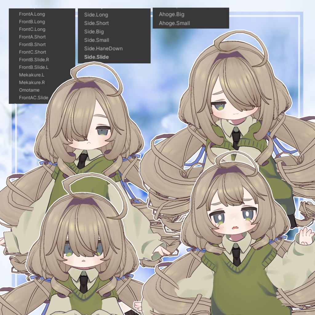 【MA対応】TwistedTangle【8アバター対応】