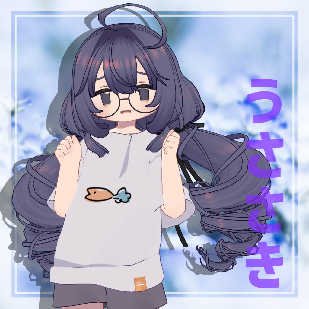 【MA対応】TwistedTangle【8アバター対応】