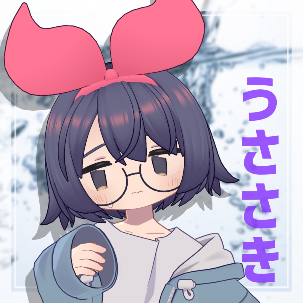 【MA対応】おっきいりぼんしょーとへあ【8アバター対応】