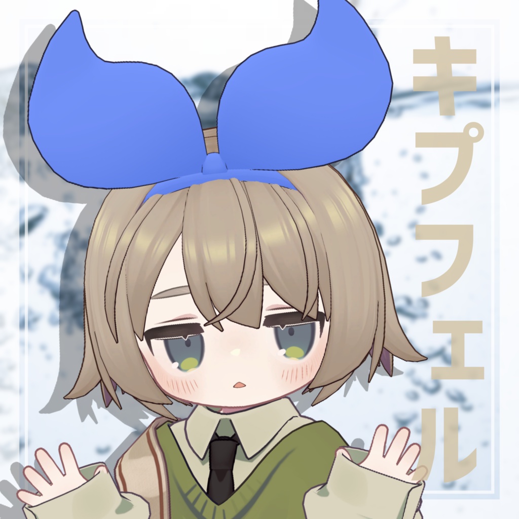 【MA対応】おっきいりぼんしょーとへあ【8アバター対応】