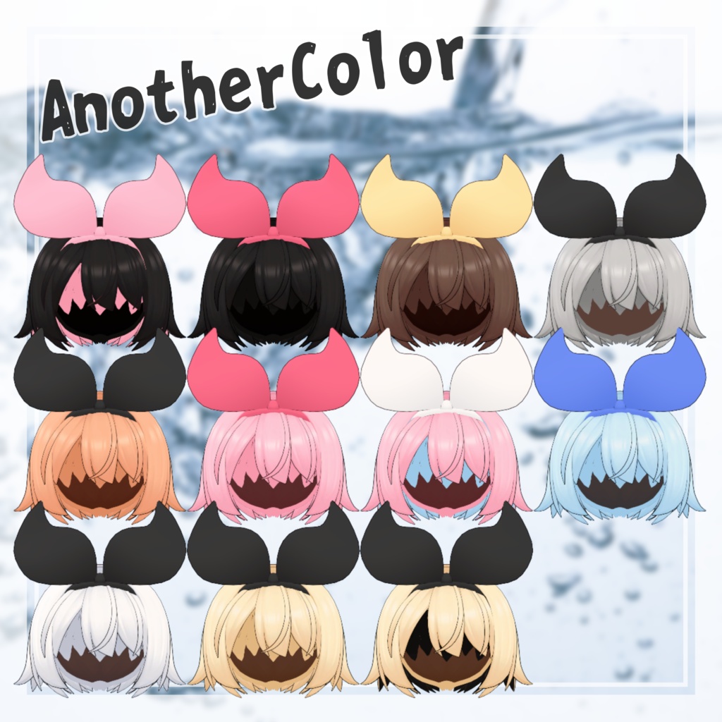 【MA対応】おっきいりぼんしょーとへあ【8アバター対応】