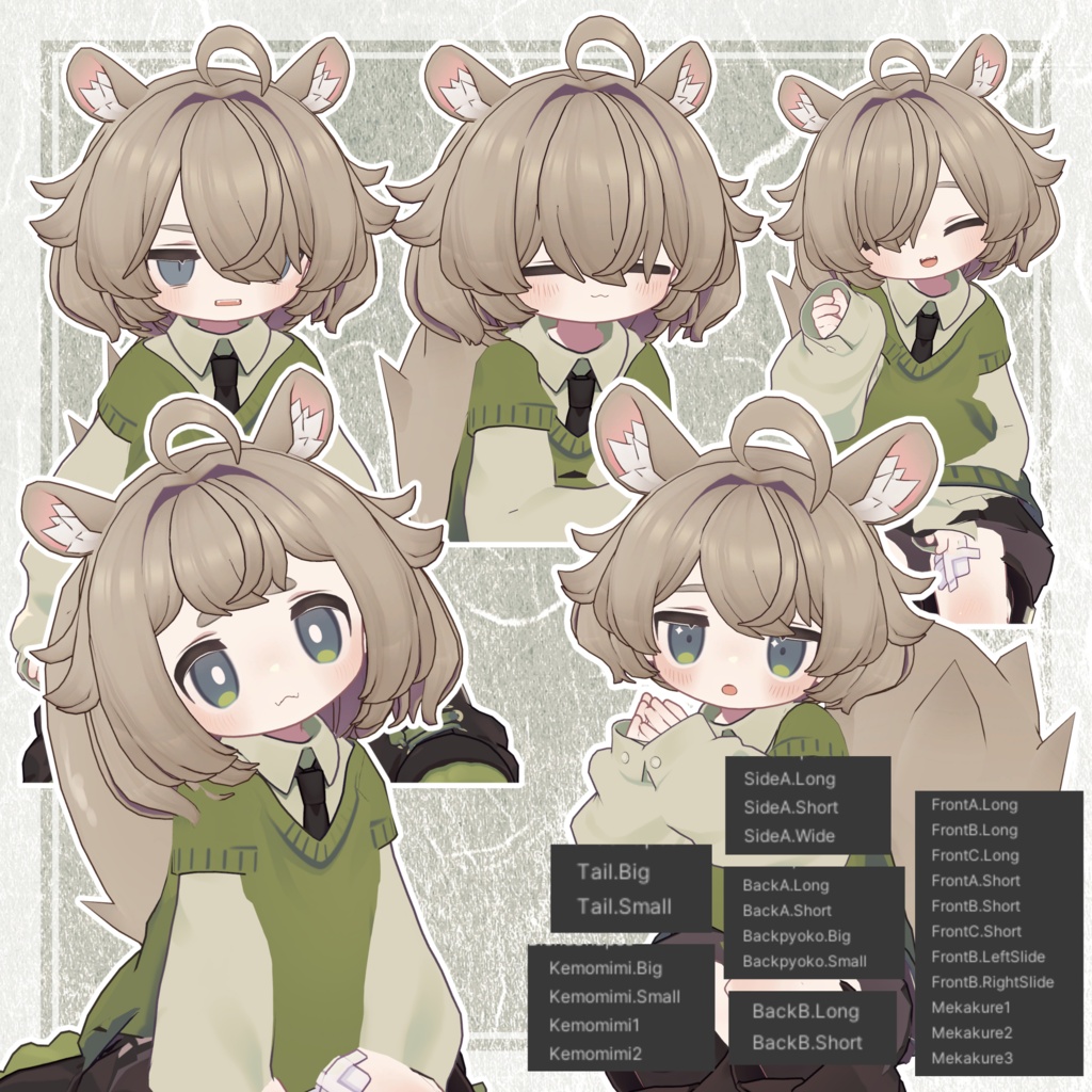 【MA対応】ももんがぼぶへあ【8アバター対応】