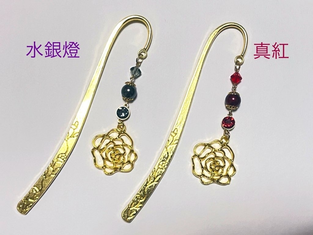 イメージブックマーカー　全8種