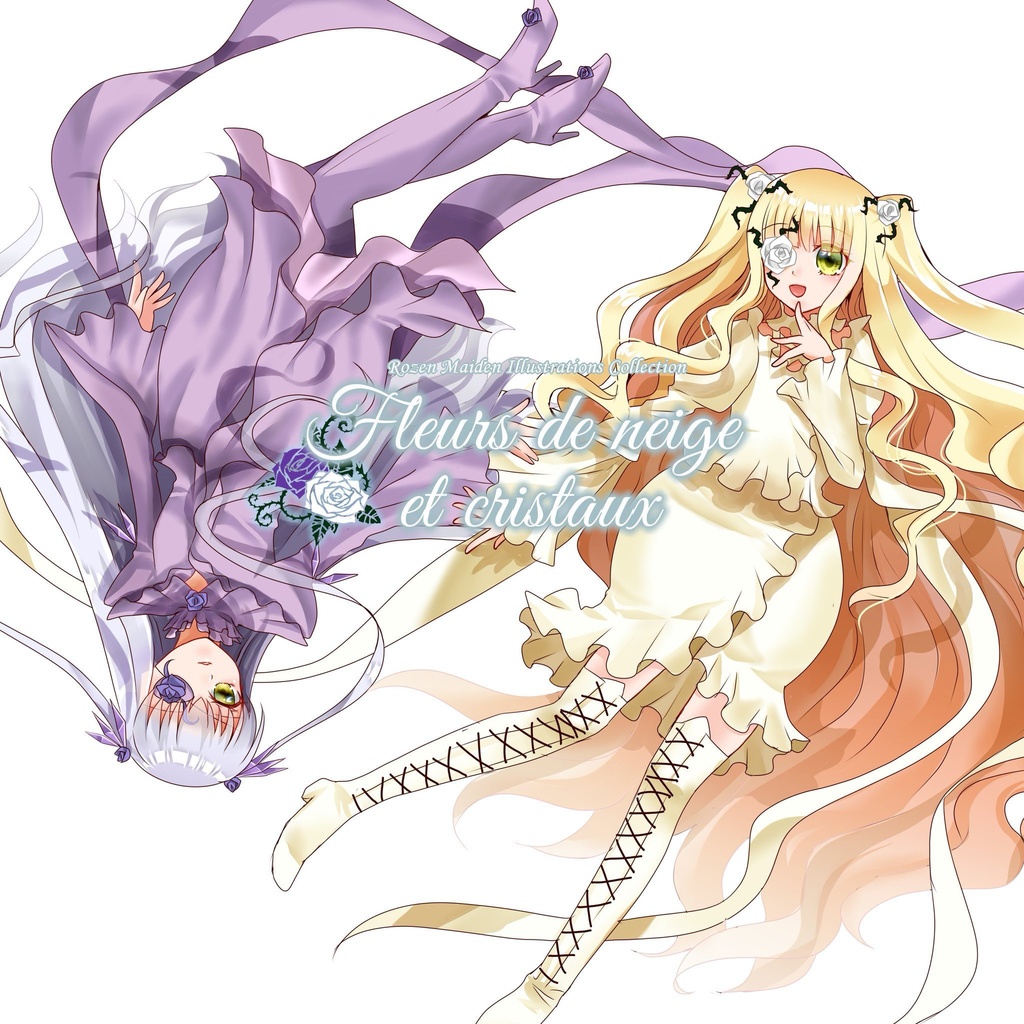 【イラスト本】Fleurs de neige et cristaux