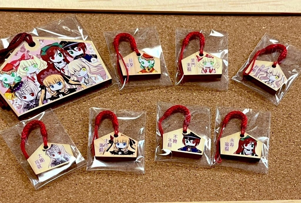 【ローゼンメイデン 】絵馬ストラップ