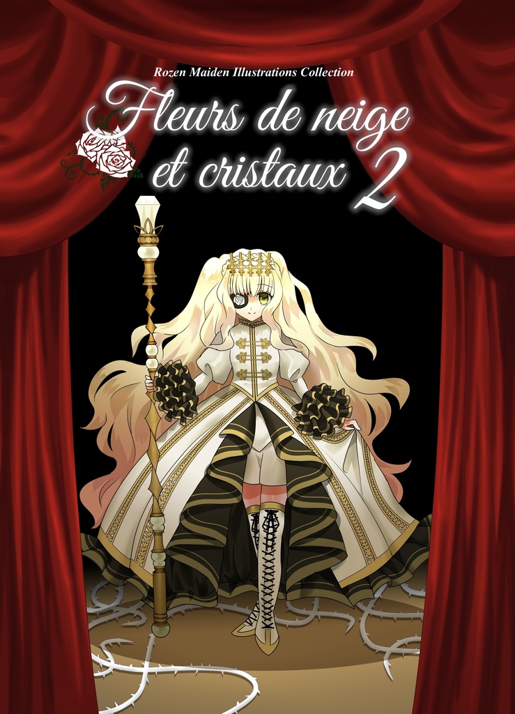 【イラスト本】Fleurs de neige et cristaux2