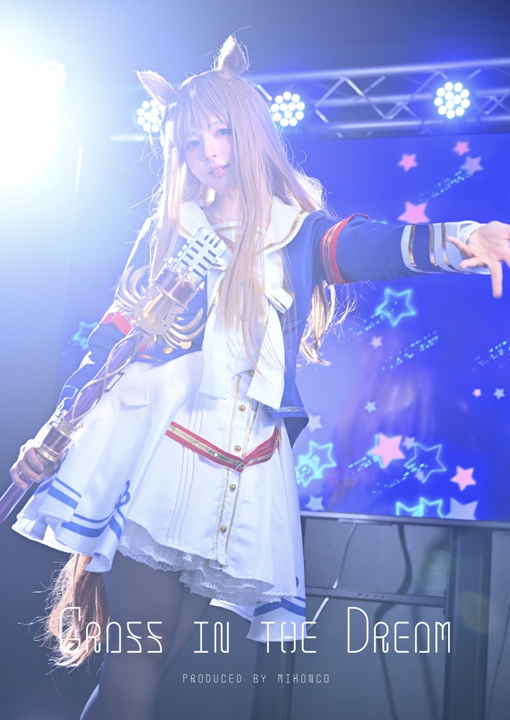 【C107新刊】GRASS IN THE DREAM 