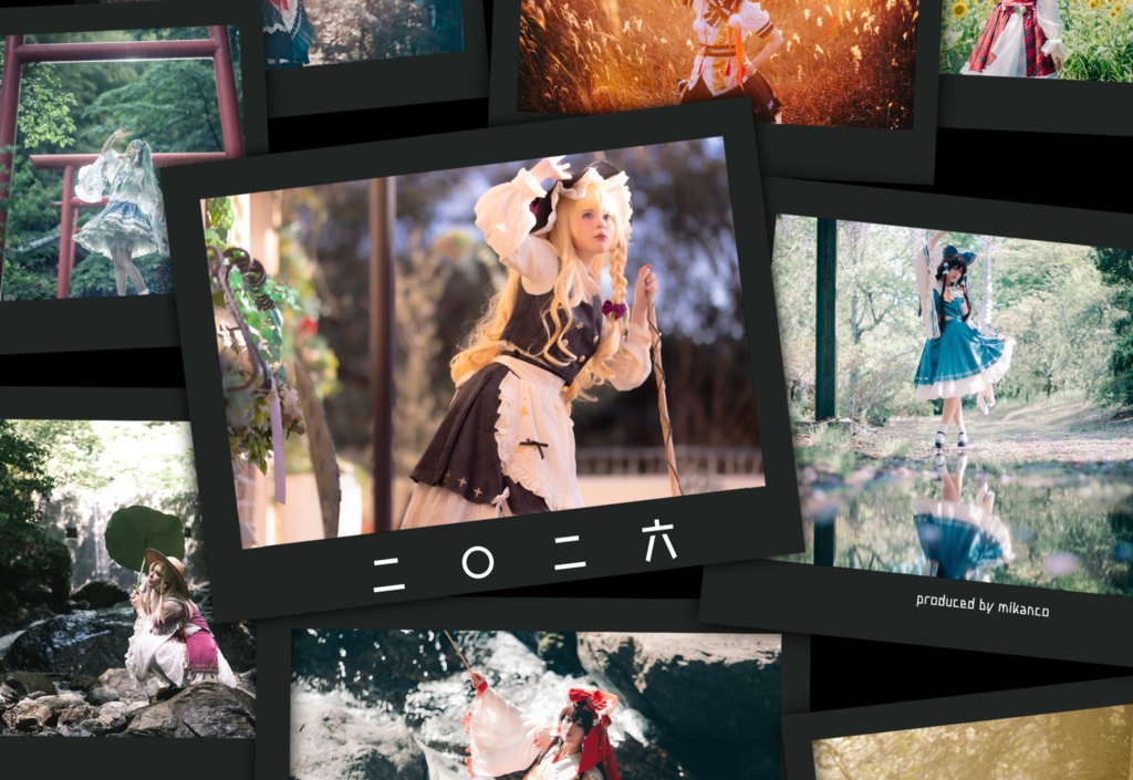 【C107】東方Project コスプレ カレンダー