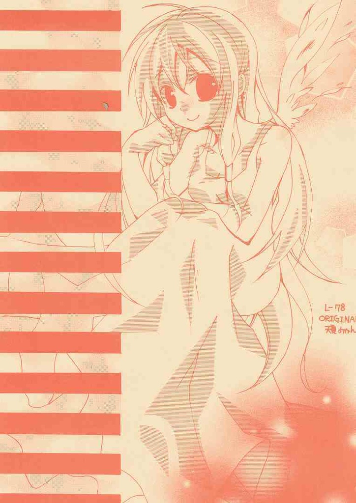L-78 オリジナル