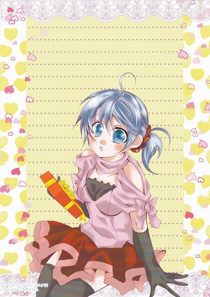 L-125　オリジナル(リメイク)