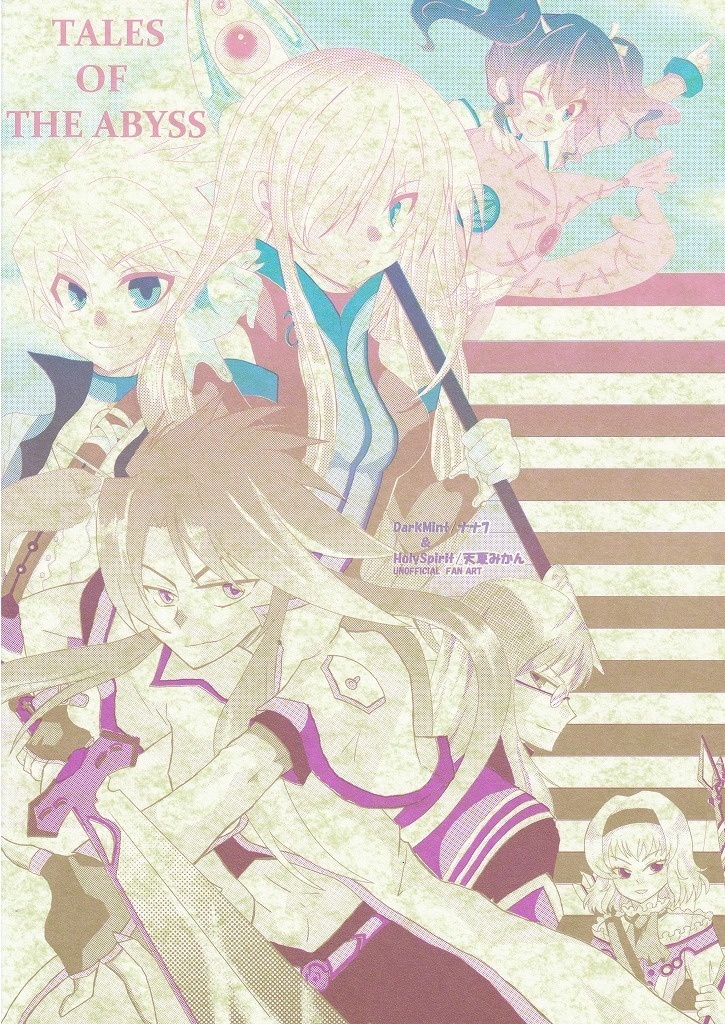TOA　ナナ7様と合作