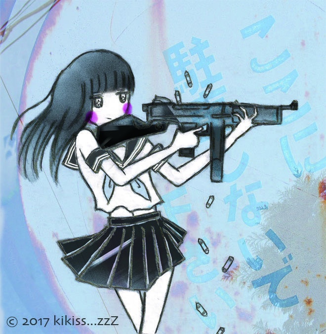 オーダメイド イラスト - Made to order illustration