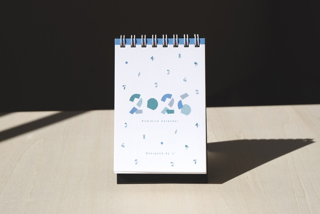 2026 Kamikire Calendar