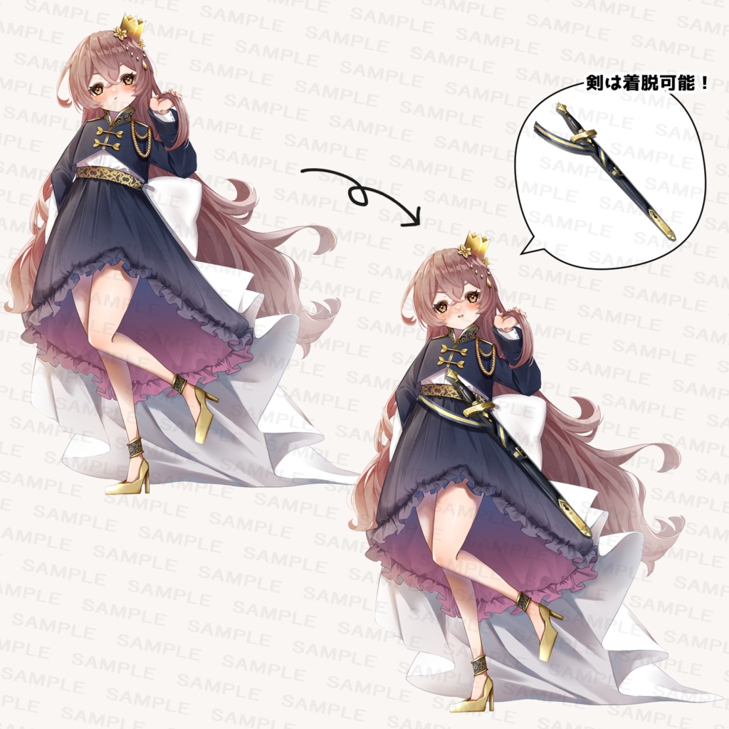 立ち絵素材『女騎士』